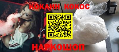 MDMA Premium VHQ Рыбинск