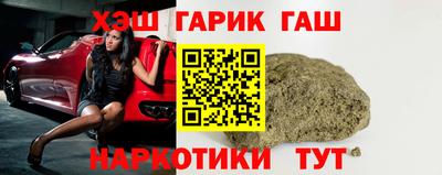 меф VHQ Рязань